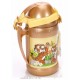 Wild Republic Technoplast Baby Animal Water Bottle